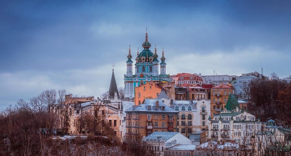 Podróże, cudów które dała Ukraina - zdjęcie, fotografia